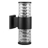 Светильник садово-парковый Feron "Техно Акцент прозрачный" DH0802 220В 2хЕ27 60Вт Черны IP54 картинка 